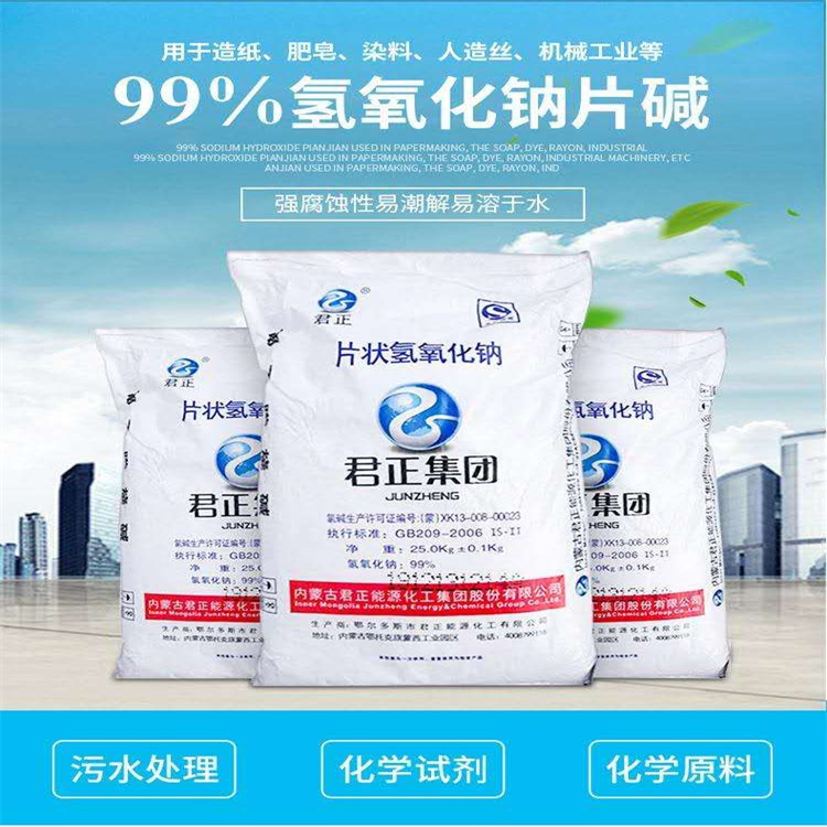 大鸡巴操逼逼里射精视频